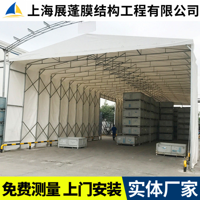 供应嘉定移动推拉雨蓬 户外可推拉伸缩移动帐篷 工厂遮阳活动雨棚