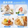 Dibik Spray Cream Ready-To-Eat No-Whipping Animal Light Cream Baking Cake Decoration Snow Top Wholesale for Merchants