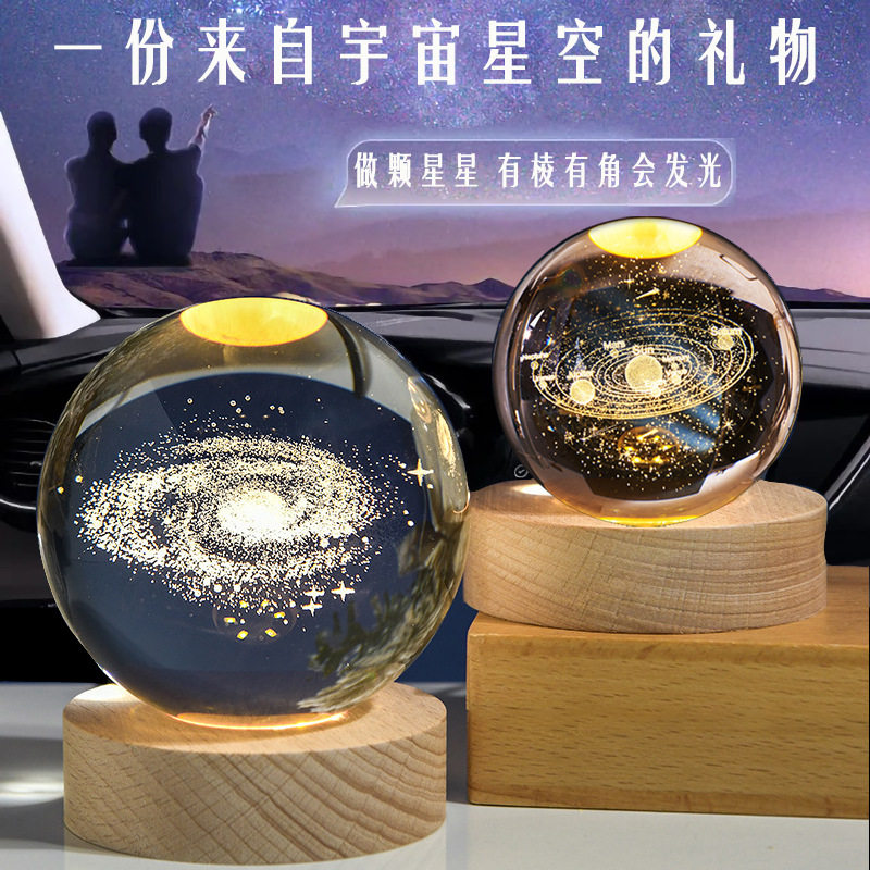3d luminous galaxy Starry Sky Solar System carved crystal ball night light desktop decoration friends classmates birthday gift