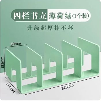 Book Stand Reading Rack Book Holder Desktop Bookshelf Desktop Fixed Book Storage Organizer Divider Desk Stand Rack