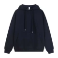 N02 royal blue [hoodie]