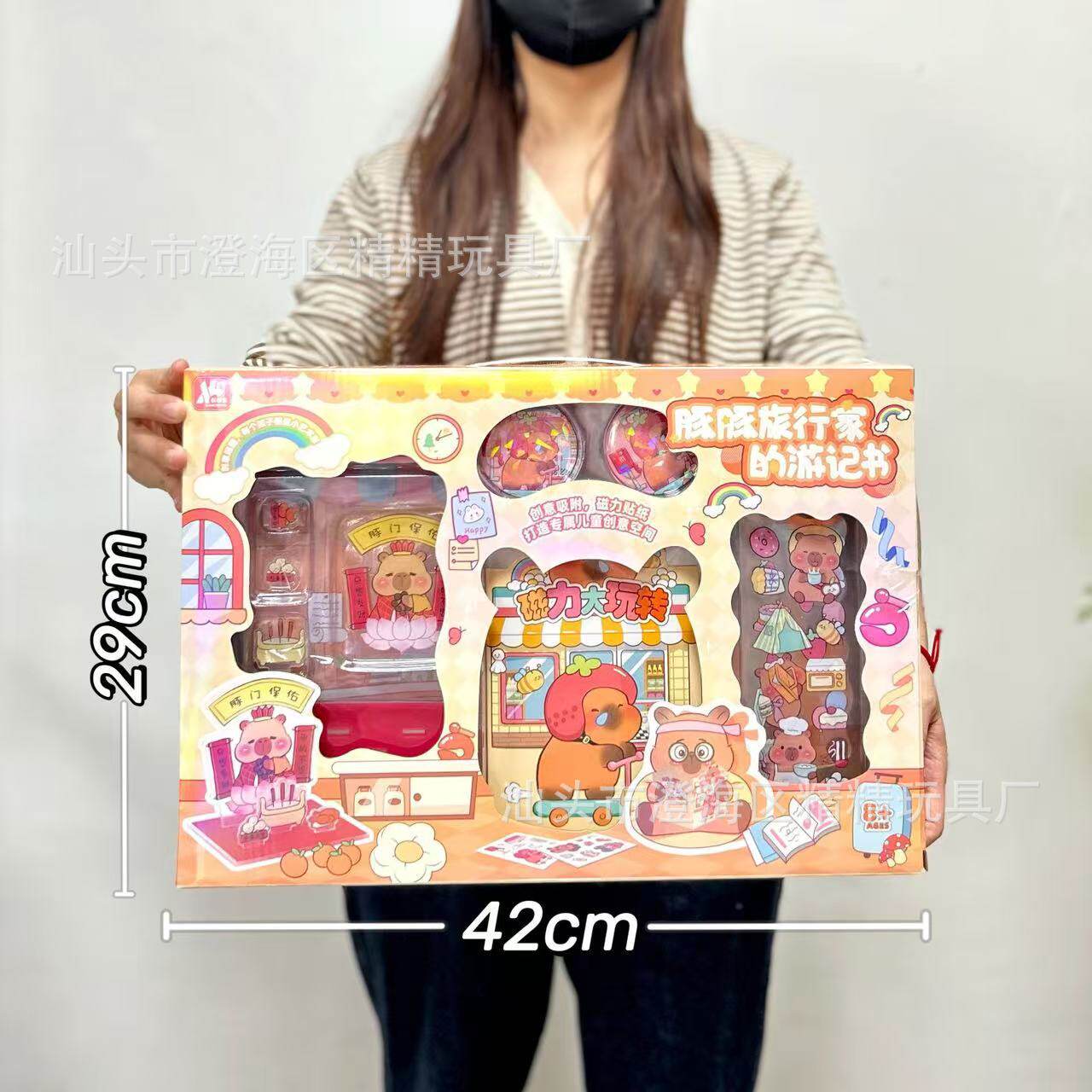 儿童仿真厨房过家家玩具蔬菜水果食物冰箱套装女孩玩具机构礼品