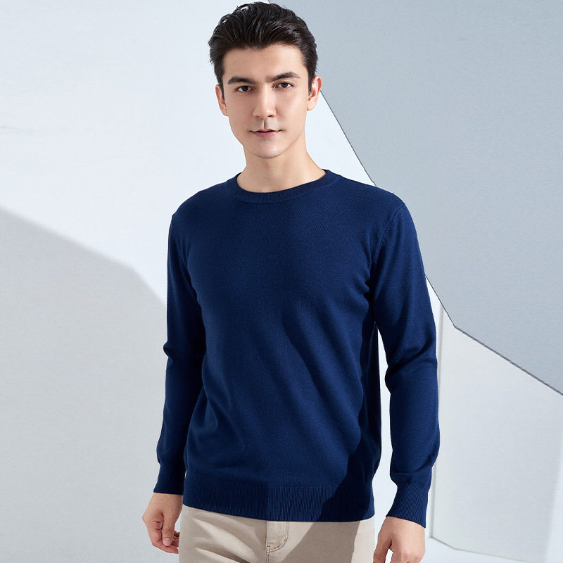 秋冬男士圆领宽松加厚套头针织衫纯色长袖短款商务打底保暖毛衣