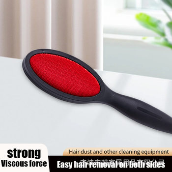 In-Stock Dust Brush, Double-Sided Lint Remover, Anti-Static Pet Clothes Dry Cleaning Lint Remover, Plastic Dust Brush