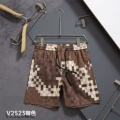2523 brown