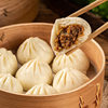 Old-Style Xiaolong Buns Instant Shengzhou Flavor Breakfast Semi-Finished Fresh Meat Buns Breakfast Frozen Pastry Buns for Home Use