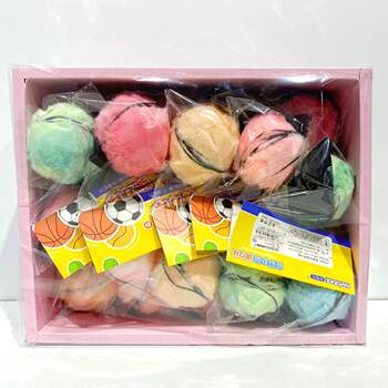 Stuffed Magic Ball Kidsren's Toy Wrist Elastic Ball Eye-Hand Coordination Training Wrist Ball Swing Ball Outdoor Fitness