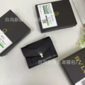 Style 2 black