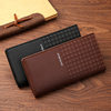 New Men's Casual Long Hot Men's Wallet Long Korean Style Plaid Wallet Trendy Casual Men's Woven Wallet
