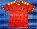 2025 belgium home game
