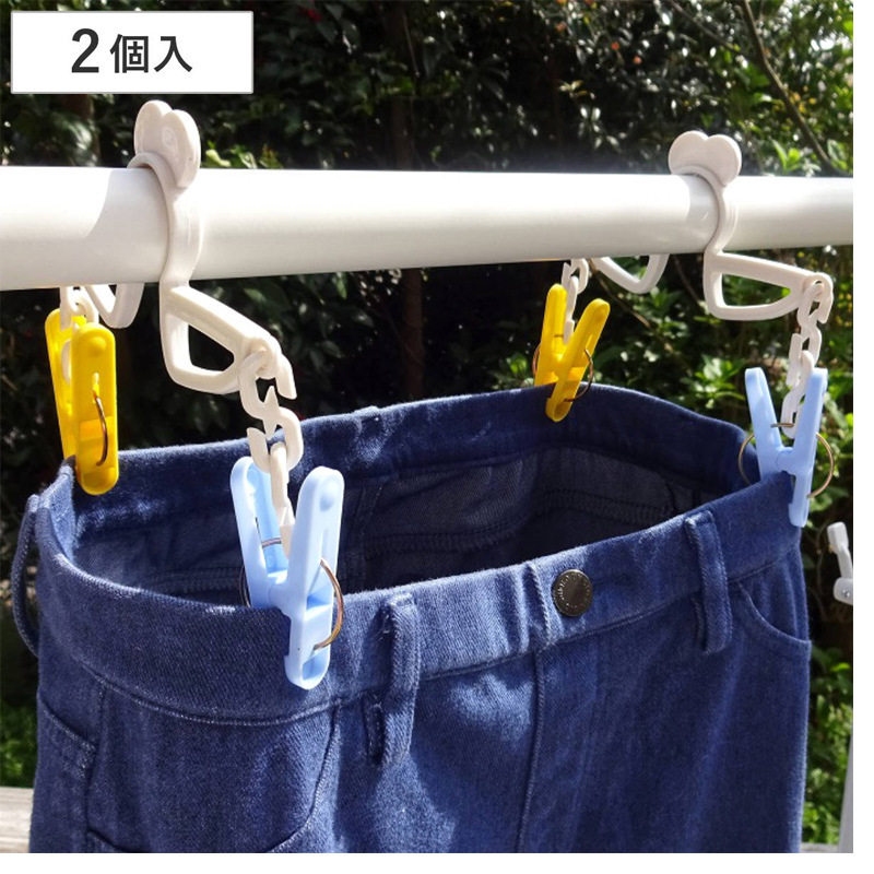 Japanese Imported Clothes Drying Rack for Pants, Skirts, and Socks with Clips, Windproof and Non-Slip, for Home Use
