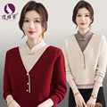 seller product image