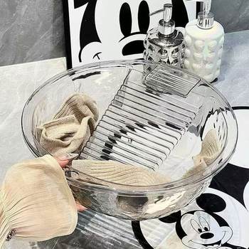Hand-Washing Integrated Laundry Basin for Home Use, Transparent Plastic Basin with Washboard, Thickened and Deepened Washing Basin, Glacier