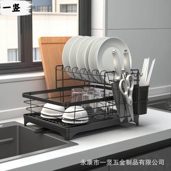 Kitchen Drain Rack Storage Rack Household Tableware, Cutlery, Water Cup, Plate Storage Rack, Water Guide Double-Layer Dish Rack