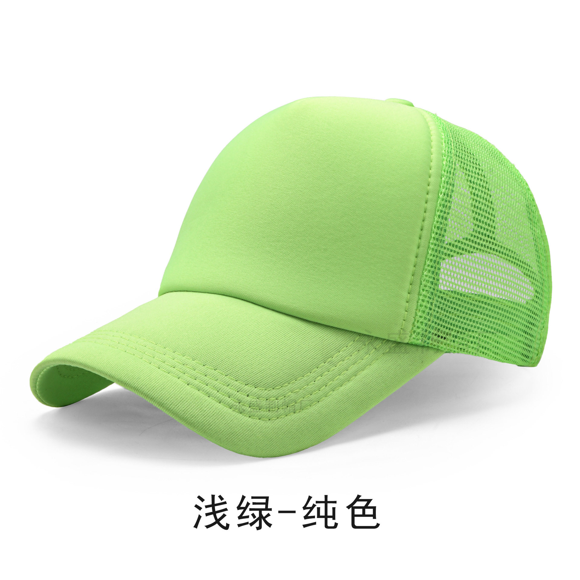 帽logo网帽印字学生帽鸭舌帽志愿者棒球帽刺绣帽多色选大帽檐百搭