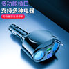 Car Charger 120W Super Fast Charging One to Five Car Cigarette Lighter Conversion Plug One to Two Fast Socket