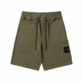 A3109 military green