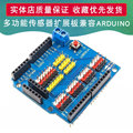 seller product image