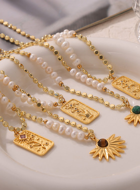 Timothee轻奢西太后风天然虎眼石金色吊坠淡水珍珠项链星月锁骨链