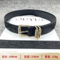 Gold [15 black cross] [roller 108cm] crow classic belt
