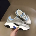 Gray+blue
