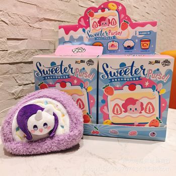 Authentic Lei Xi New Trendy Product Pony & Baoli-Gourmet Series Coin Purse Blind Box Cute Pendant 711102