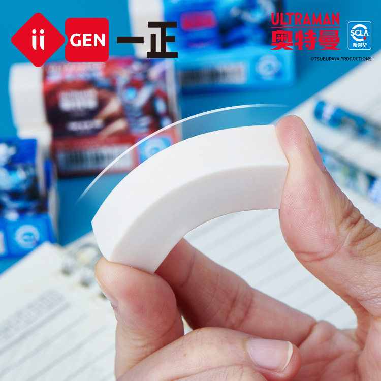 Yizheng Stationery Ultraman Image Erases Words into Lines Eraser Cartoon Primary School Student Exam Pencil Eraser 9585