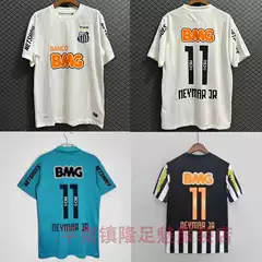 1213 Santos Jersey, Main Store, Customer Service, No. 11, Neymar Football Jersey, Retro One-Piece Long-Sleeved