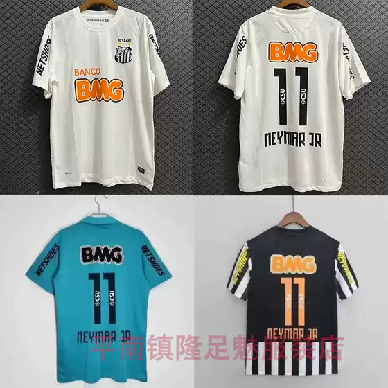 1213 Santos Jersey, Main Store, Customer Service, No. 11, Neymar Football Jersey, Retro One-Piece Long-Sleeved