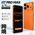 seller product image
