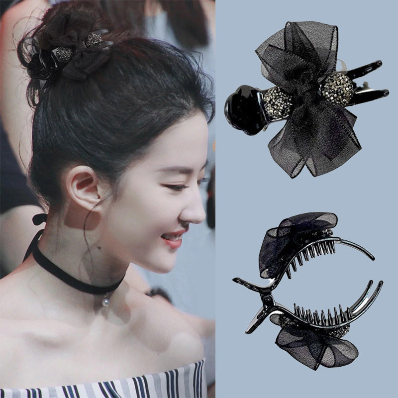 Ball head hairpin women's summer simple elegant flower mesh back head hair clip updo hairpin