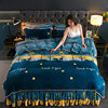 Winter Fleece-Lined Milk Velvet Four-Piece Set, Winter Thickeneded Coral Velvet Bed Bed Sheets, Quilt Cover, Flannel Bed Skirt Three-Piece Set