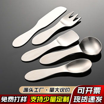 Tianlin Cross-Border 304 Stainless Steel Children's Knife, Fork, Spoon Set, Ice Cream Spoon, Compact Western Tableware, Baby Gift Tableware