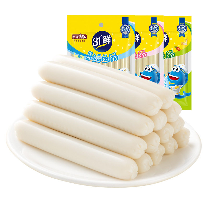 Yanjinpuzi Cod Sausage Fish Sausage Ready-To-Eat Fish Sausage Leg Sausage Kidsren's Casual Seafood Snacks Casual Snack Food