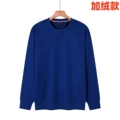 2815 blue
