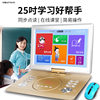 Factory wholesale Jin Zheng home DVD replayable CD player children learning VCD elderly small TV