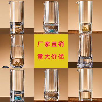 Factory Direct Sales Crystal Glass Decanter Vertical Gold Foil White Wine Divider Household High-End Wine Bottle Wine Set