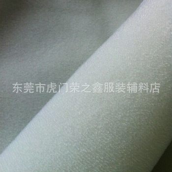 Factory direct hook and loop 280g polyester wool cloth black and white spot supply