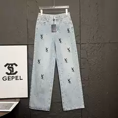 Ys25's New Product Is Very High and Slimming Look, and the Jeans Are Super Eye-Catching. the High-Waisted Wide-Leg Version Covers the Flesh and Makes the Legs Longer