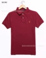 8071 wine red