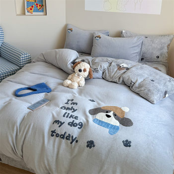 Ins Autumn and Winter Milk Velvet Four-Piece Set Baby Velvet Four-Piece Set Milk Velvet Student Three-Piece Set Dormitory Bed Three-Piece Set