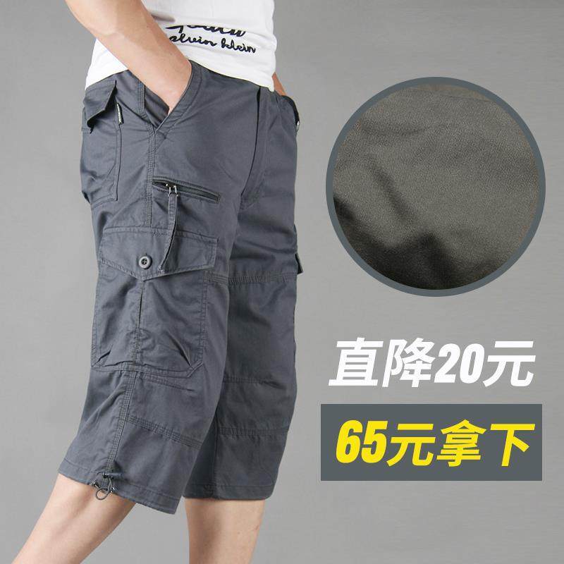 批发七分裤男工装裤中裤男宽松薄款男式多口袋户外运动休闲短裤