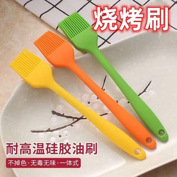 Household High Temperature Resistant Oil Brush Kitchen Pancake Food Grade Silicone Oil Brush Baking Barbecue Brush Non-Shedding Oil Brush