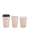 Grandma's Handmade Disposable Coffee Cup, Paper Cup, Milk Tea Cup, Italian Espresso, High-End and Exquisite Logo