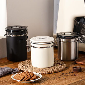 304 stainless steel coffee bean storage jar coffee powder preservation sealed jar milk powder storage bean storage box with spoon