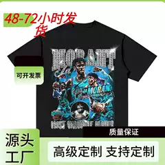 Ja Morant Graphic T-Shirt Heavyweight High Street Crew Neck Short Sleeve Top