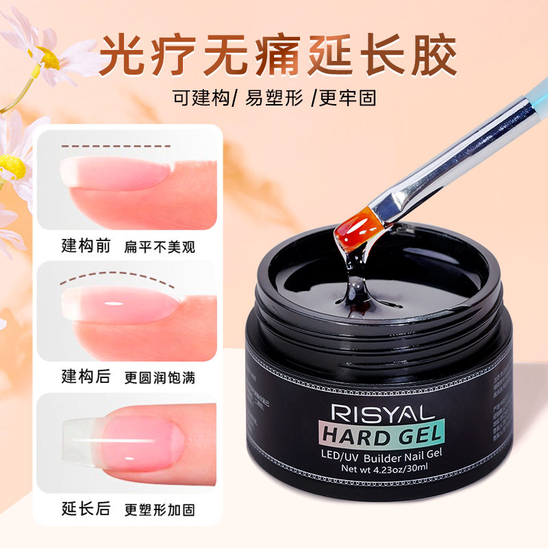 Transparent Extension Glue Model Glue Base Glue Construction Base Glue Shaping Leveling Glue Reinforcement Transparent Nail Phototherapy Glue