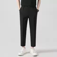 Pendant Pants Men's Straight Slim-Fit Trendy All-Match Plappy Handsome Casual Long Pants Men's Summer Thin Trendy Western Pants
