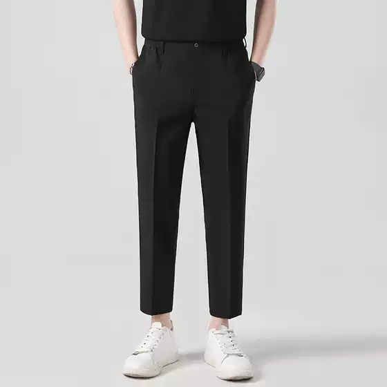 Pendant Pants Men's Straight Slim-Fit Trendy All-Match Plappy Handsome Casual Long Pants Men's Summer Thin Trendy Western Pants