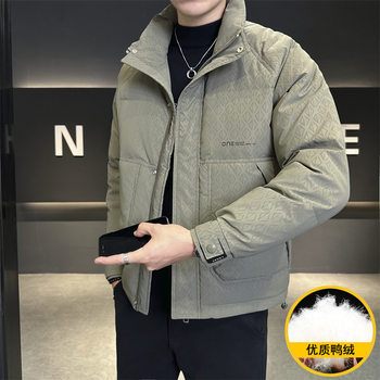 2025 Winter New Men's Stand Collar down Jacket Fashion Casual Teenagers Warm down Jacket Outerwear Men's Top